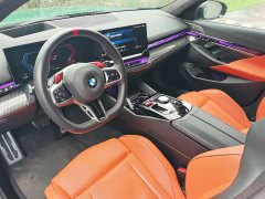 BMW M5 New Energy 2025 M5 - ფოტო 12