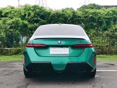 BMW M5 New Energy 2025 M5 - ფოტო 8