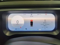 BAIC Beijing Off-Road BJ30 2024 1.5T Magic Core Electric Drive Advanced Edition - ფოტო 14