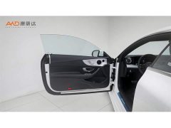 Mercedes-Benz E-Class (Imported) E 260 Coupe - ფოტო 10