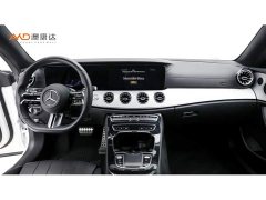 Mercedes-Benz E-Class (Imported) E 260 Coupe - ფოტო 5