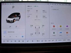 Li Auto i8 Standard Edition - ფოტო 13