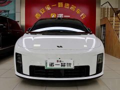 Li Auto i8 Standard Edition - ფოტო 2