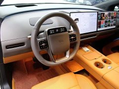 Li Auto i8 Standard Edition - ფოტო 6