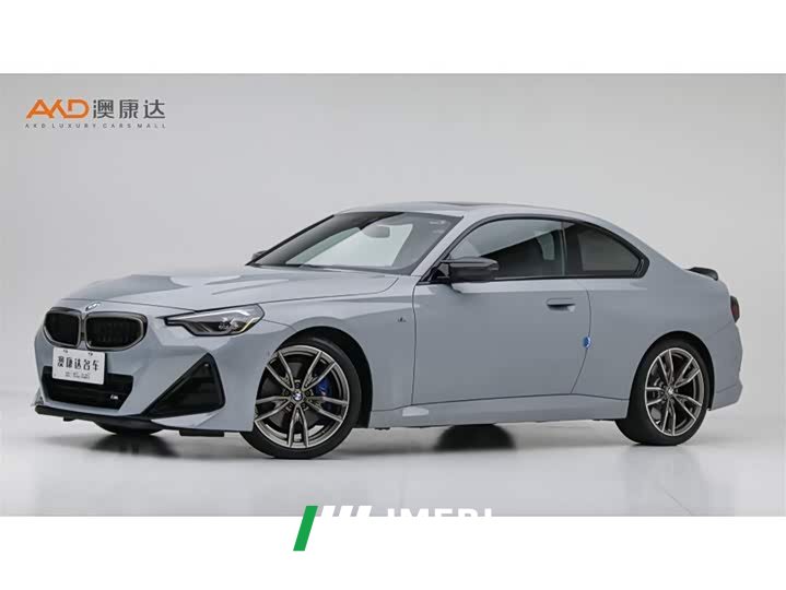 BMW M240i 2023 M240i - ავტომობილი ჩინეთიდან