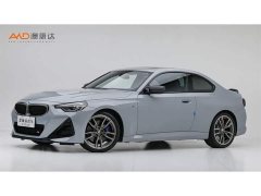 BMW M240i 2023 M240i - ფოტო 1
