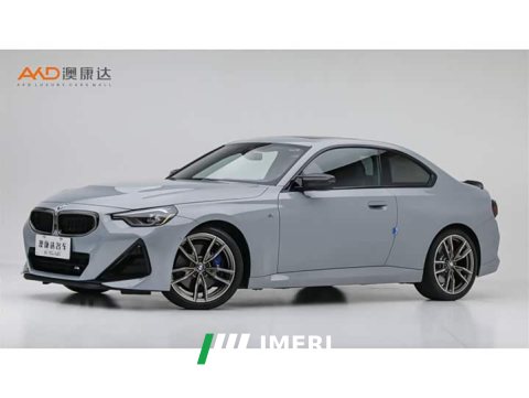 2024 BMW M240i 2023 M240i - ავტომობილი ჩინეთიდან