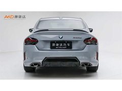 BMW M240i 2023 M240i - ფოტო 4