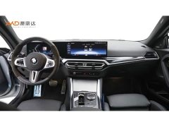 BMW M240i 2023 M240i - ფოტო 5