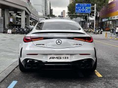 Mercedes-Benz Mercedes-AMG CLE 53 4MATIC Coupe - ფოტო 14