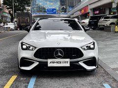 Mercedes-Benz Mercedes-AMG CLE 53 4MATIC Coupe - ფოტო 2