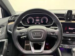 Audi Q3 35 TFSI Fashion Elegance - ფოტო 4