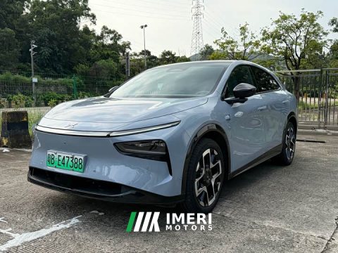 2025 XPeng G7 702 Ultra Extended Range - ავტომობილი ჩინეთიდან