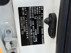 Toyota Yaris L Zhixuan 2022 Zhixuan X 1.5L CVT Luxury Plus - ფოტო 17