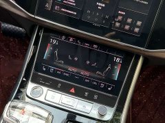 Audi Q7 2022 55 TFSI quattro S line Prestige - ფოტო 12