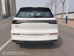 Geely Galaxy E5 530km Explorer Edition - ფოტო 5