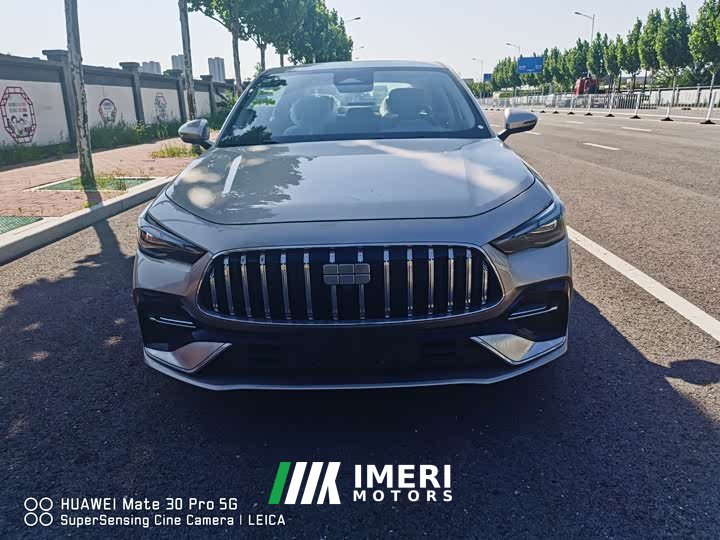 Geely Galaxy Starlight 6 125km Extended Range Edition