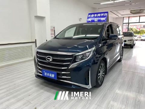 2022 GAC Aion M8 2021 Premier Series 390T Supreme Edition - ავტომობილი ჩინეთიდან