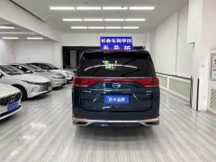 GAC Aion M8 2021 Premier Series 390T Supreme Edition - ფოტო 14