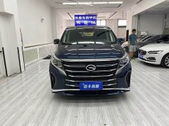 GAC Aion M8 2021 Premier Series 390T Supreme Edition - ფოტო 2