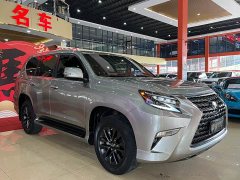 Lexus GX 460 Middle East Edition - ფოტო 3