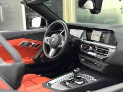 BMW Z4 2022 sDrive 25i M Sport Package - ფოტო 5