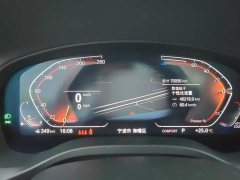 BMW X3 2023 xDrive25i M Sport Package - ფოტო 12