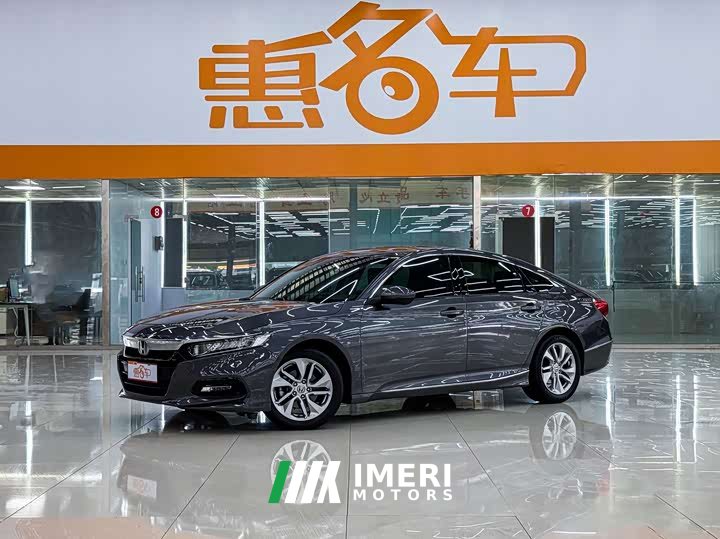 Honda Accord 2018 260TURBO Elite National V - ავტომობილი ჩინეთიდან