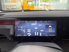 BYD Qin L EV 545KM Excellence Edition - ფოტო 10