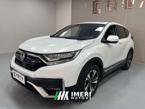 2022 Honda CR-V 240TURBO CVT 2WD Style Edition - ავტომობილი ჩინეთიდან
