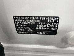 Honda CR-V 2021 240TURBO CVT 2WD Style Edition - ფოტო 19