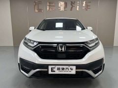 Honda CR-V 2021 240TURBO CVT 2WD Style Edition - ფოტო 2