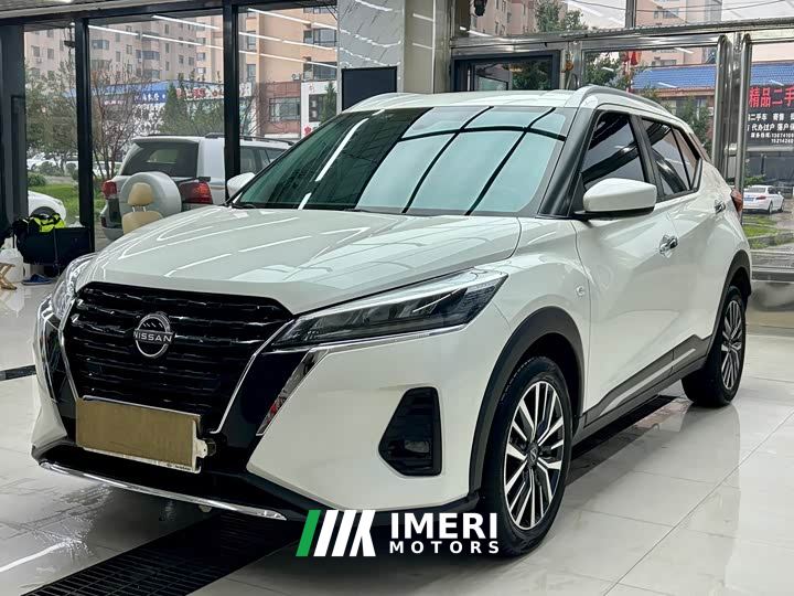 Nissan Kicks Jingke Jingqing Edition 1.5L Stylish Version