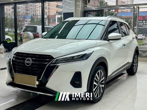 2024 Nissan Jingke Jingqing Edition 1.5L Stylish Version