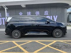 Denza D9 2022 DM-i 970 AWD Flagship - ფოტო 14