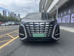 Denza D9 2022 DM-i 970 AWD Flagship - ფოტო 2