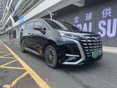 Denza D9 2022 DM-i 970 AWD Flagship - ფოტო 3