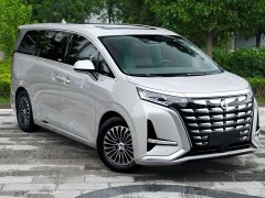 Denza D9 2022 DM-i 970 AWD Flagship - ფოტო 3