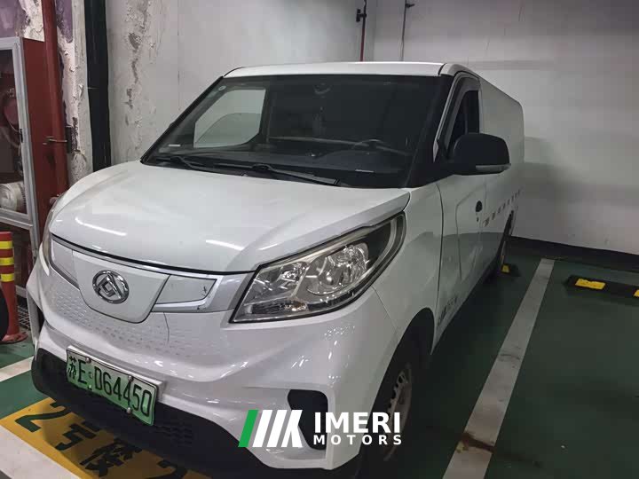 Maxus Datong EV30 Pure Electric Smart Logistics Expert Long Wheelbase Guoxuan - ავტომობილი ჩინეთიდან