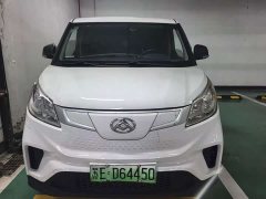 Maxus Datong EV30 Pure Electric Smart Logistics Expert Long Wheelbase Guoxuan - ფოტო 2