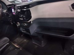 Maxus Datong EV30 Pure Electric Smart Logistics Expert Long Wheelbase Guoxuan - ფოტო 9