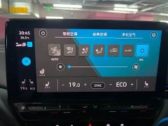 Porsche ID.4 X Smart Long-Range Edition - ფოტო 12