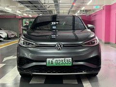 Porsche ID.4 X Smart Long-Range Edition - ფოტო 2