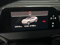 Porsche ID.4 X Smart Long-Range Edition - ფოტო 9