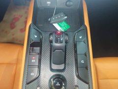 Haval Manlong New Energy Hi4 102 Pro - ფოტო 16