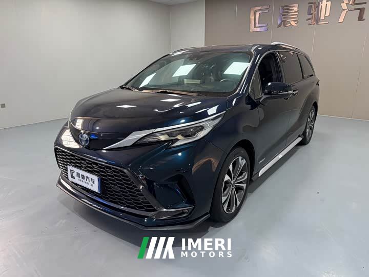 Toyota Emgrand 2.5L Grevias 2.5L Hybrid Flagship VIP Edition