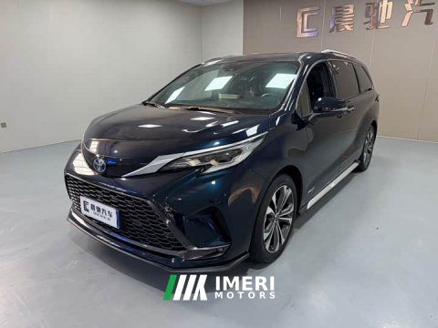 2024 Geely Grevias 2023 2.5L Hybrid Flagship VIP Edition - ავტომობილი ჩინეთიდან