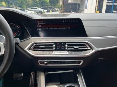 BMW X7 xDrive40i M Sport Luxury Package - ფოტო 12