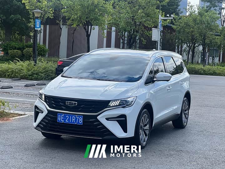 Geely Jiayue 1.5T Diesel DCT Pengcheng Edition