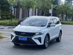 Geely Jiayue 1.5T Diesel DCT Pengcheng Edition - photo 1